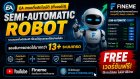 แจกฟรี! Semi-Automatic Robot v1.2 ตำนานอีเอฟอเร็กที่ตั้งค่ายากที่สุดในโลก แต่ระบบโครตจะดี